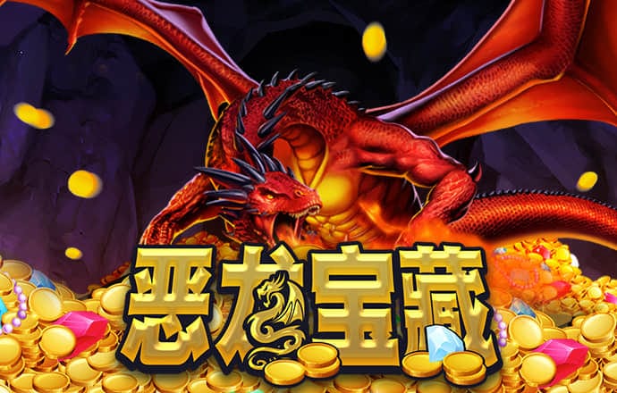 智博体育APP官网